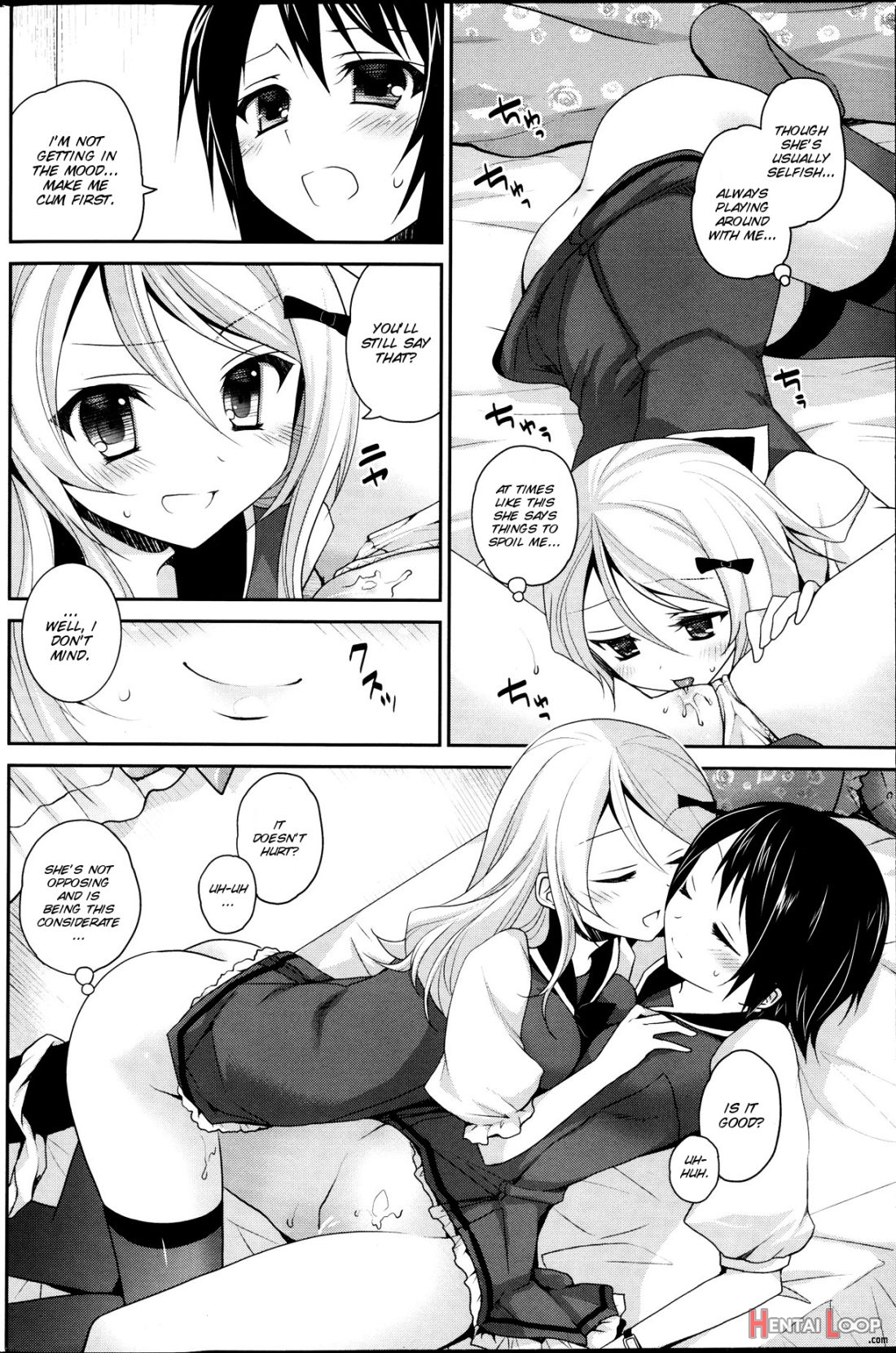 Watashi To Kanojo Wa Kiss O Suru page 11