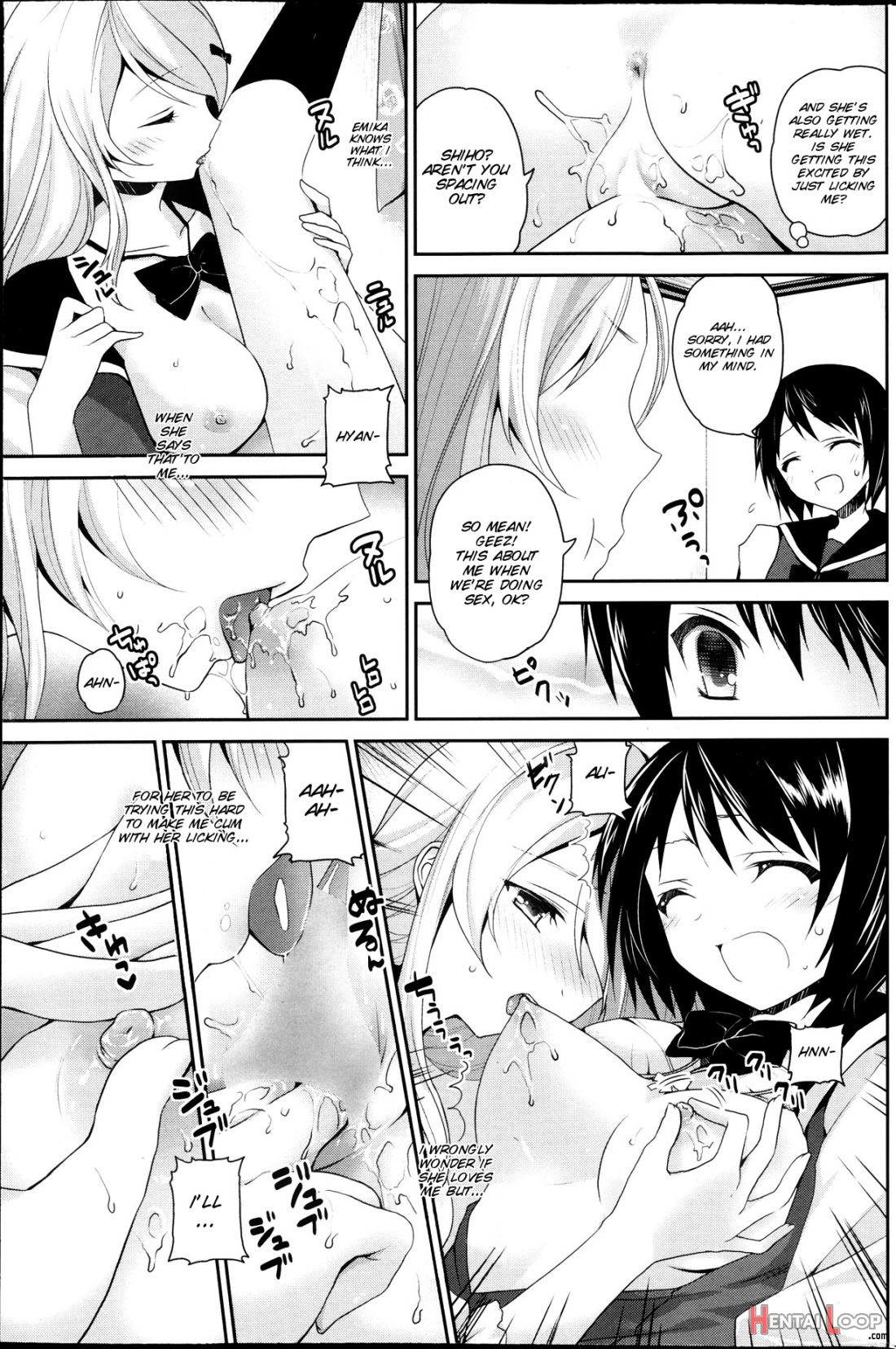 Watashi To Kanojo Wa Kiss O Suru page 12