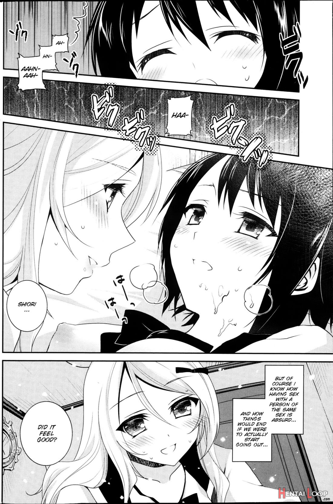 Watashi To Kanojo Wa Kiss O Suru page 13