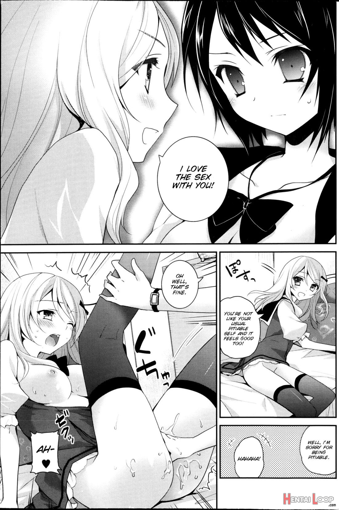 Watashi To Kanojo Wa Kiss O Suru page 16