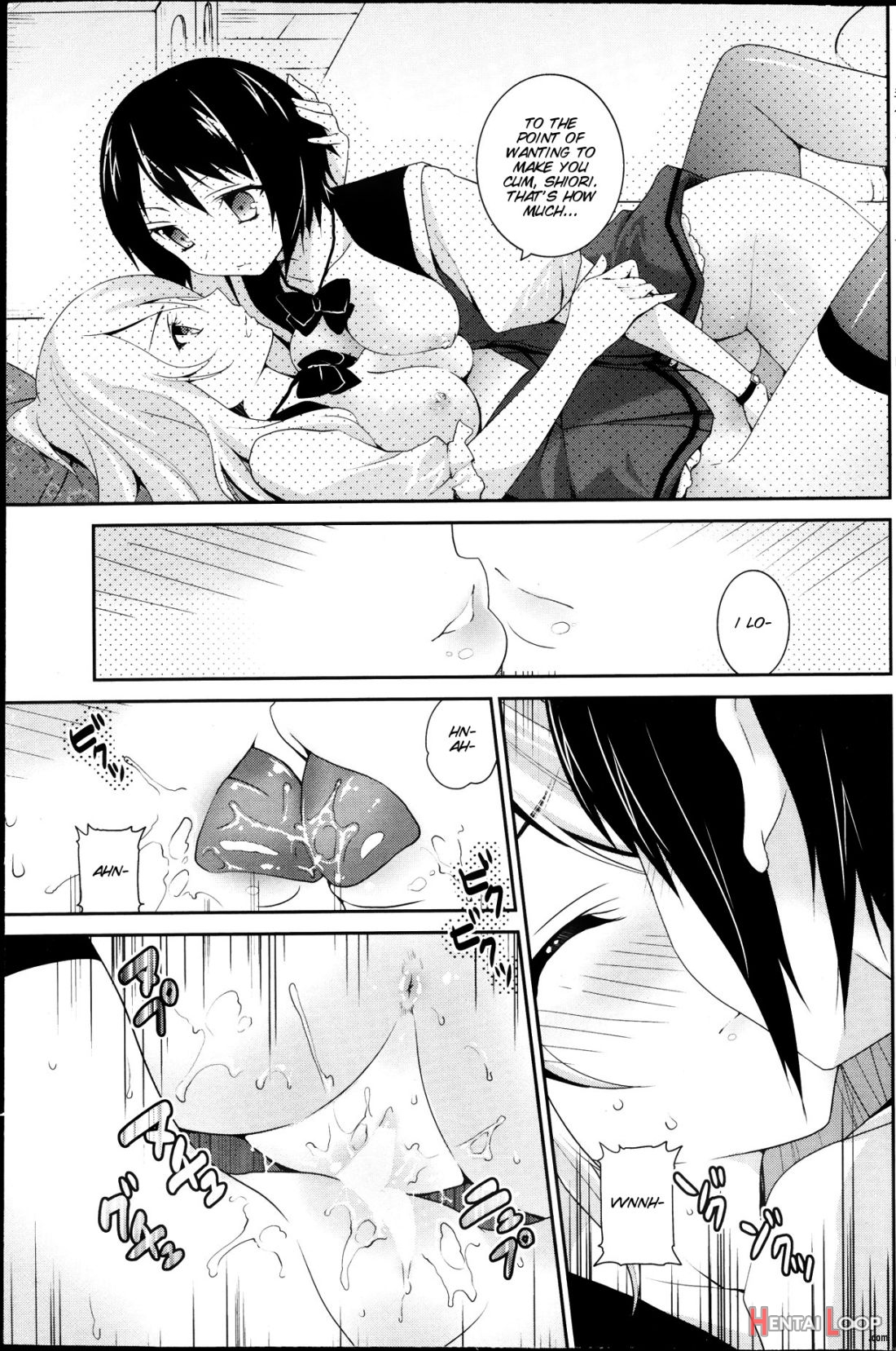 Watashi To Kanojo Wa Kiss O Suru page 18