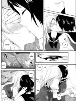 Watashi To Kanojo Wa Kiss O Suru page 7
