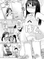 Watashi To Koumonka No Dame Senseiafter page 2