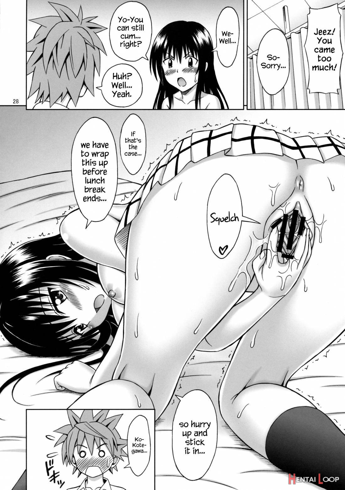 Watashi Wa Harenchi Na Onna Kamo Shirenai page 27