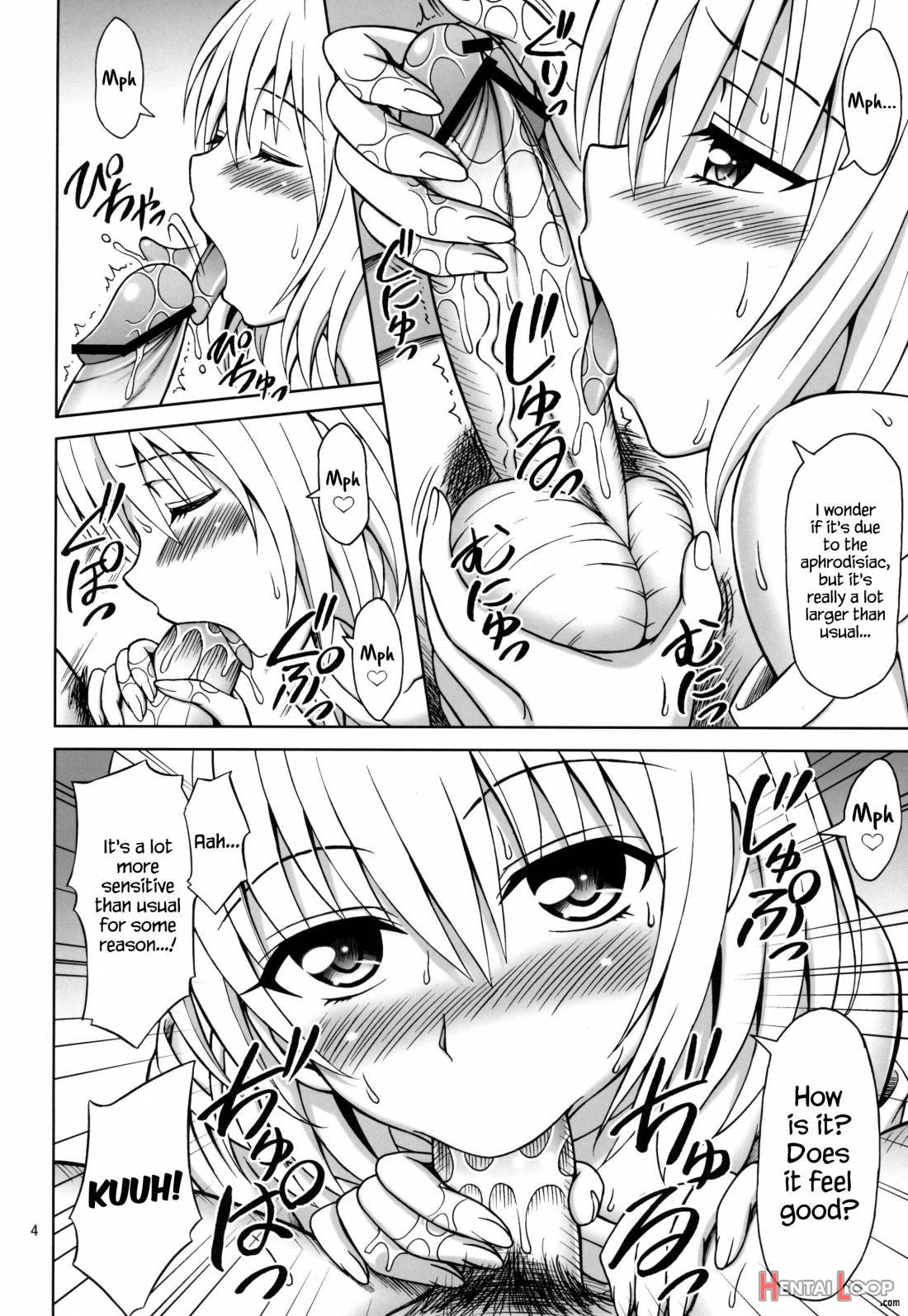 Watashi Wa Harenchi Na Onna Kamo Shirenai page 3