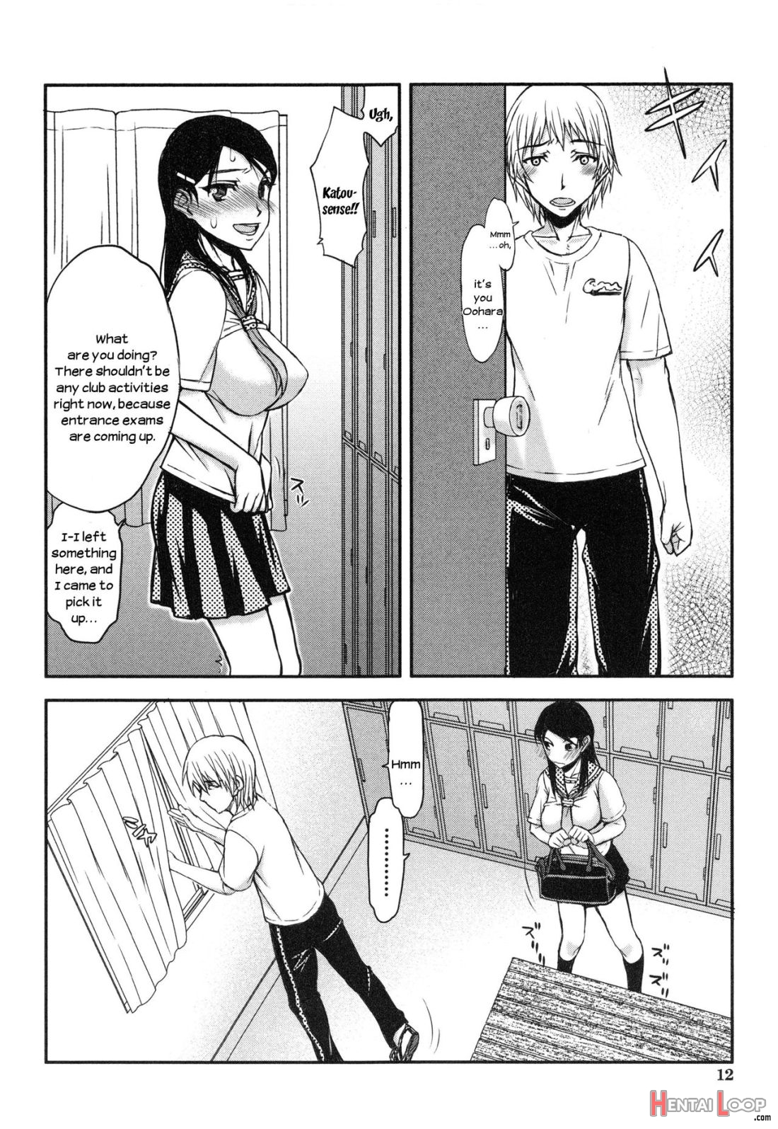 Watashi Wa Hoka No Otoko To, Sex Shite, Sex Shite, Sex O Shita. ~itsunomanika Kanojo Wa~ page 11