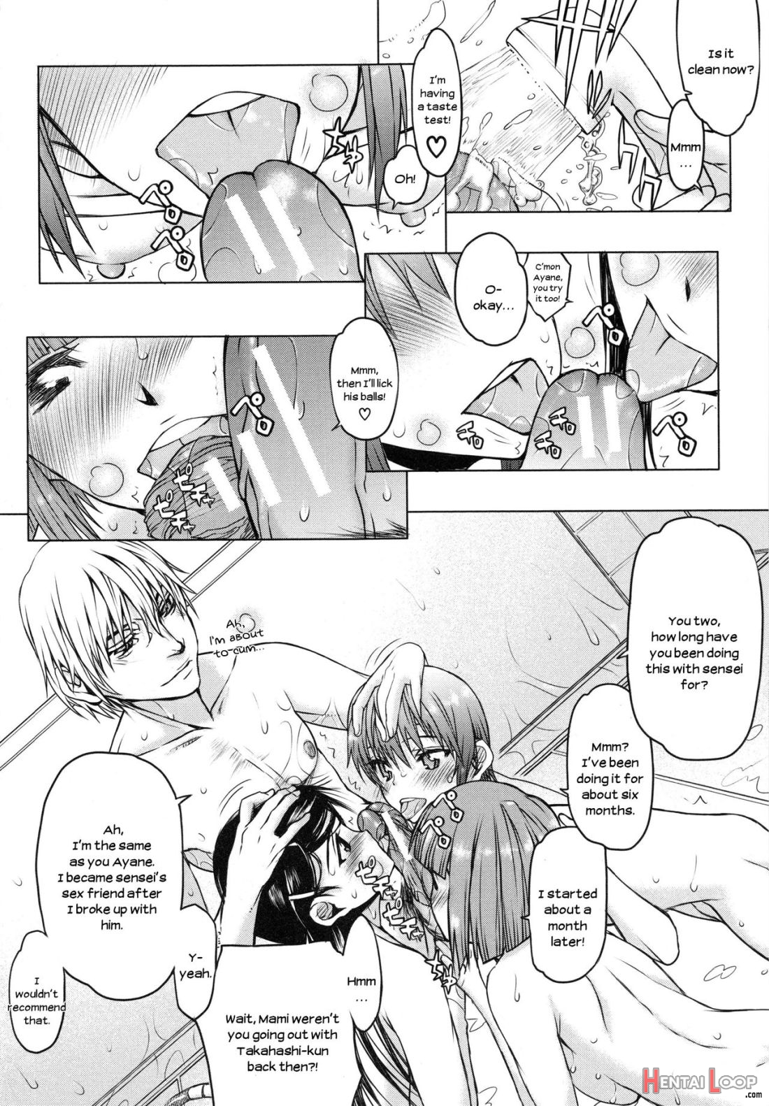 Watashi Wa Hoka No Otoko To, Sex Shite, Sex Shite, Sex O Shita. ~itsunomanika Kanojo Wa~ page 131