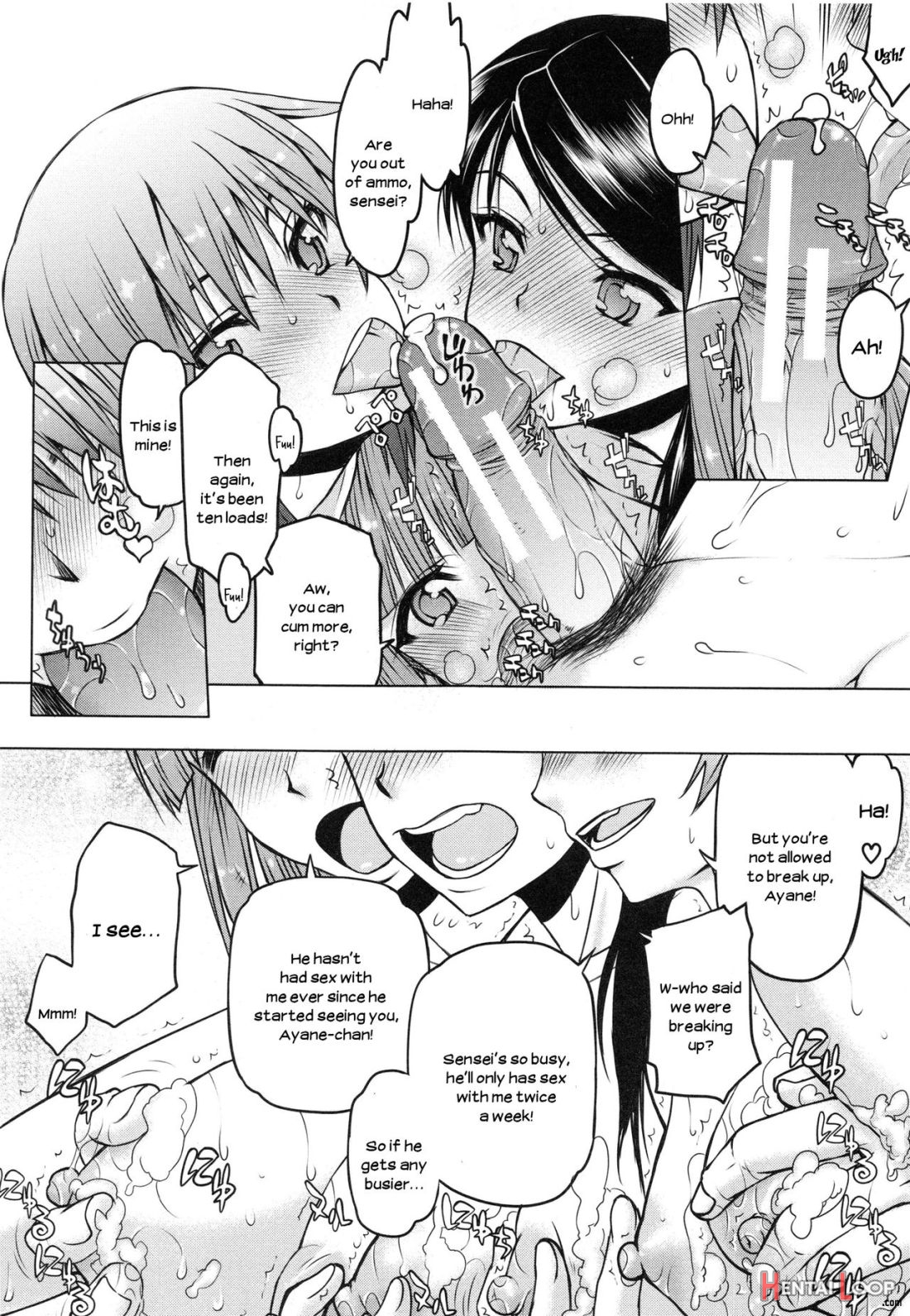 Watashi Wa Hoka No Otoko To, Sex Shite, Sex Shite, Sex O Shita. ~itsunomanika Kanojo Wa~ page 132