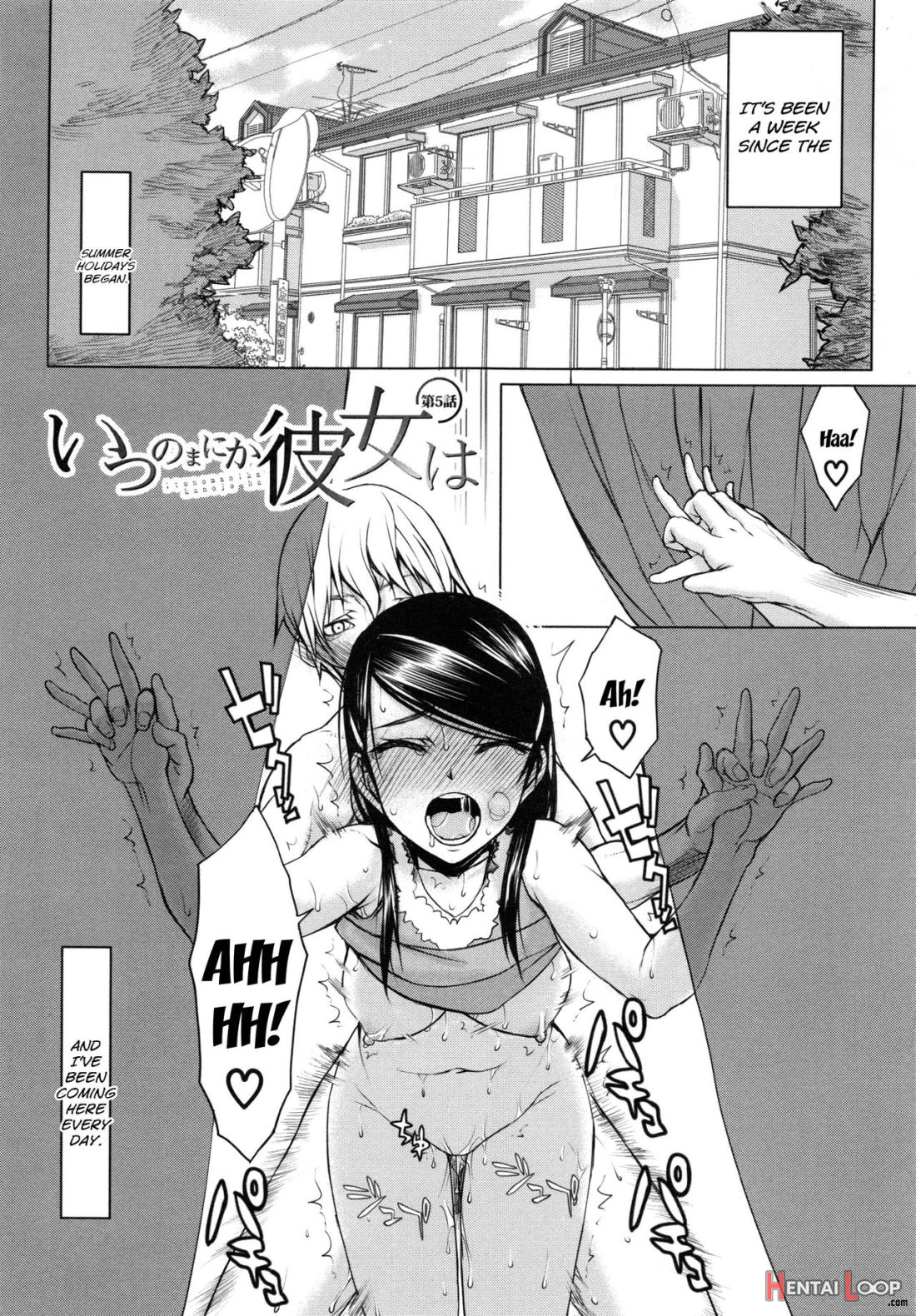 Watashi Wa Hoka No Otoko To, Sex Shite, Sex Shite, Sex O Shita. ~itsunomanika Kanojo Wa~ page 134