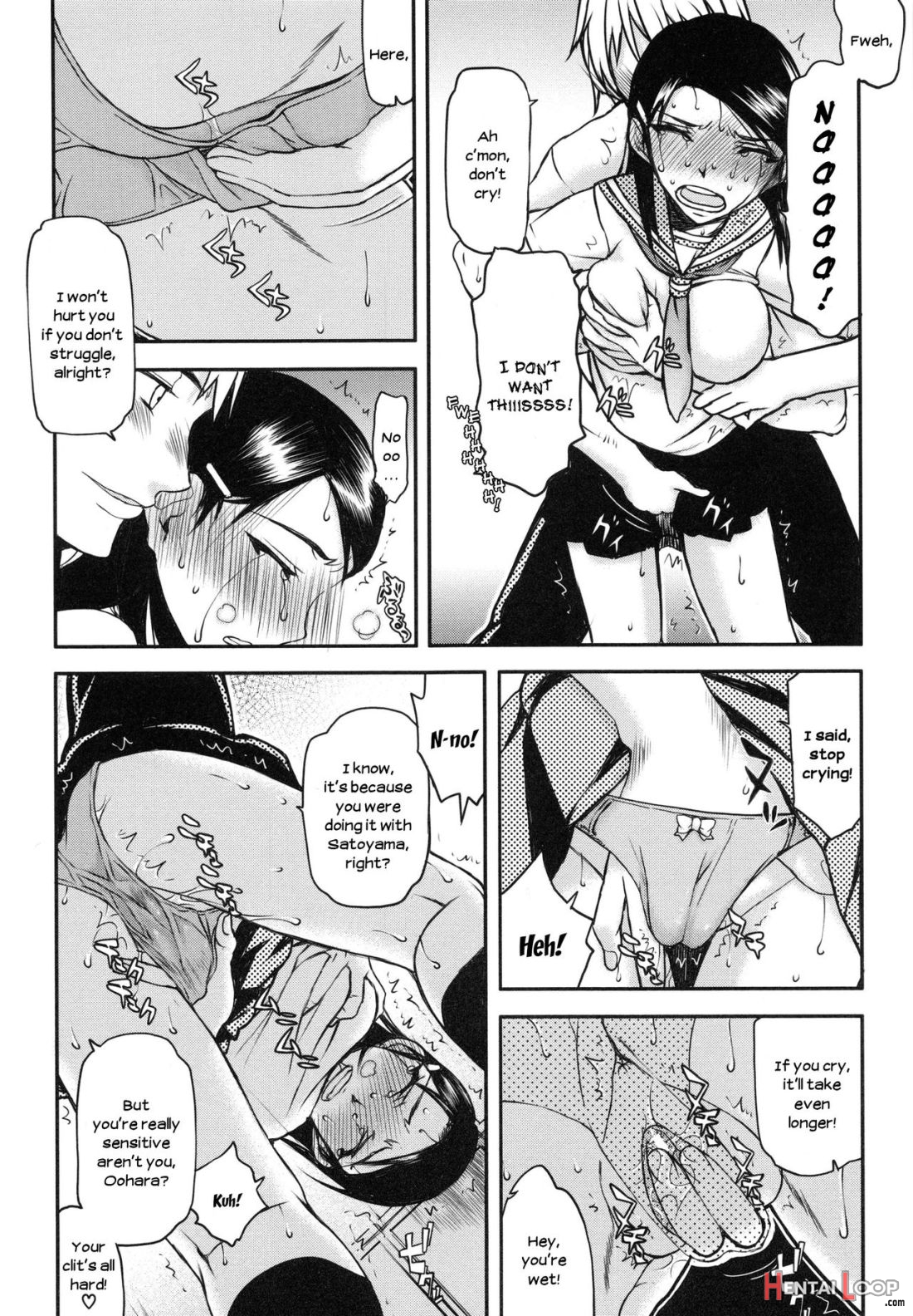 Watashi Wa Hoka No Otoko To, Sex Shite, Sex Shite, Sex O Shita. ~itsunomanika Kanojo Wa~ page 15