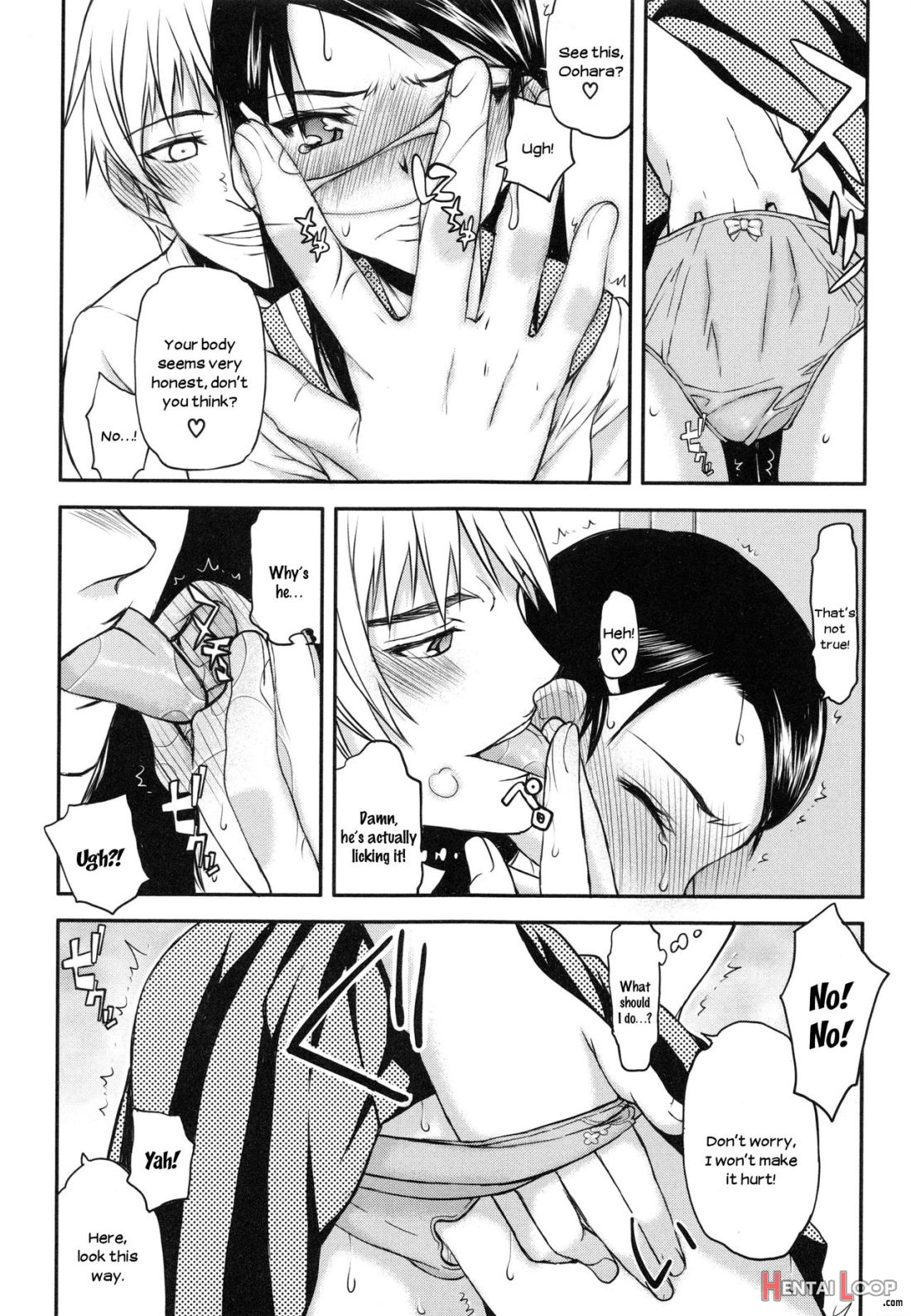 Watashi Wa Hoka No Otoko To, Sex Shite, Sex Shite, Sex O Shita. ~itsunomanika Kanojo Wa~ page 16