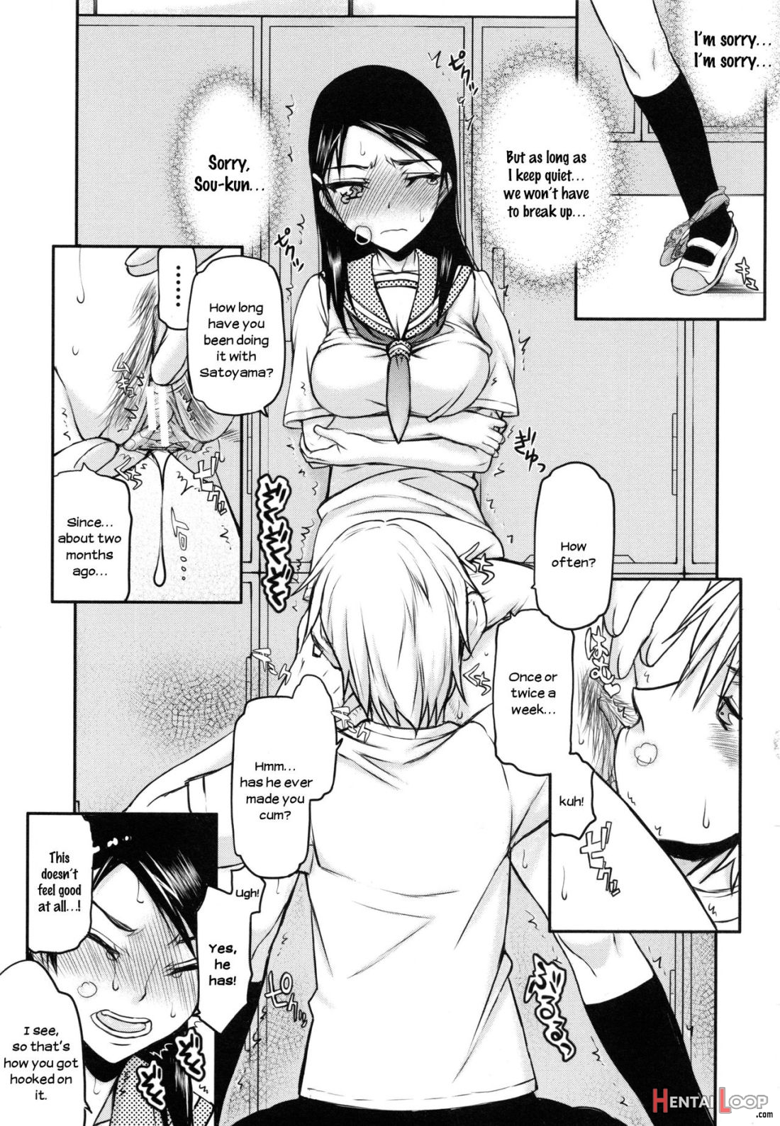 Watashi Wa Hoka No Otoko To, Sex Shite, Sex Shite, Sex O Shita. ~itsunomanika Kanojo Wa~ page 18