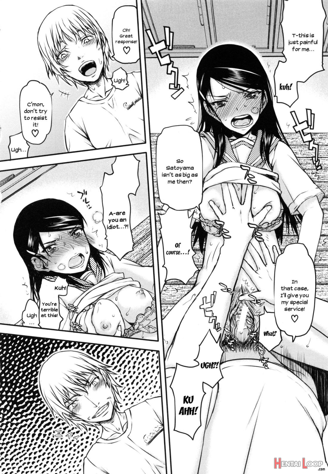 Watashi Wa Hoka No Otoko To, Sex Shite, Sex Shite, Sex O Shita. ~itsunomanika Kanojo Wa~ page 25