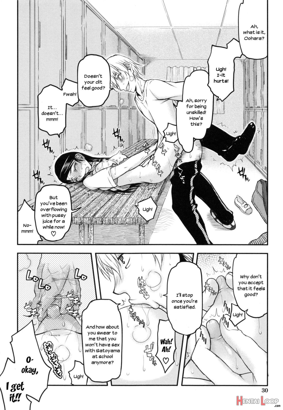 Watashi Wa Hoka No Otoko To, Sex Shite, Sex Shite, Sex O Shita. ~itsunomanika Kanojo Wa~ page 29