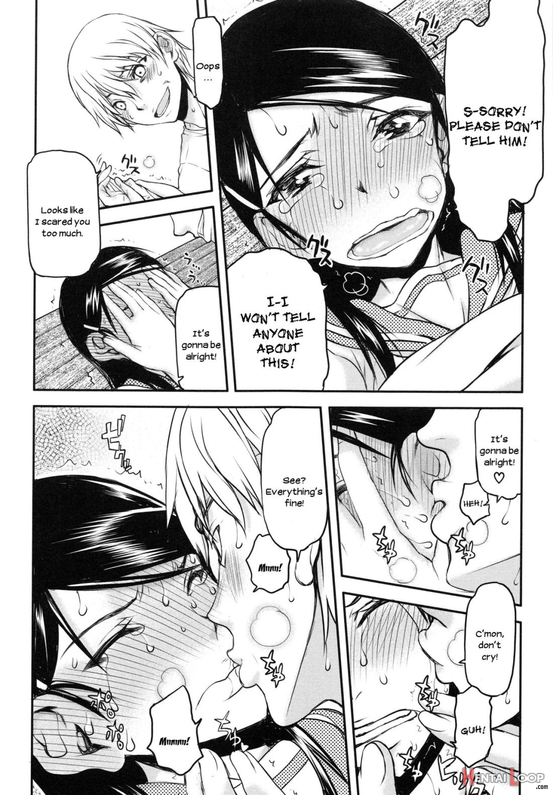 Watashi Wa Hoka No Otoko To, Sex Shite, Sex Shite, Sex O Shita. ~itsunomanika Kanojo Wa~ page 32