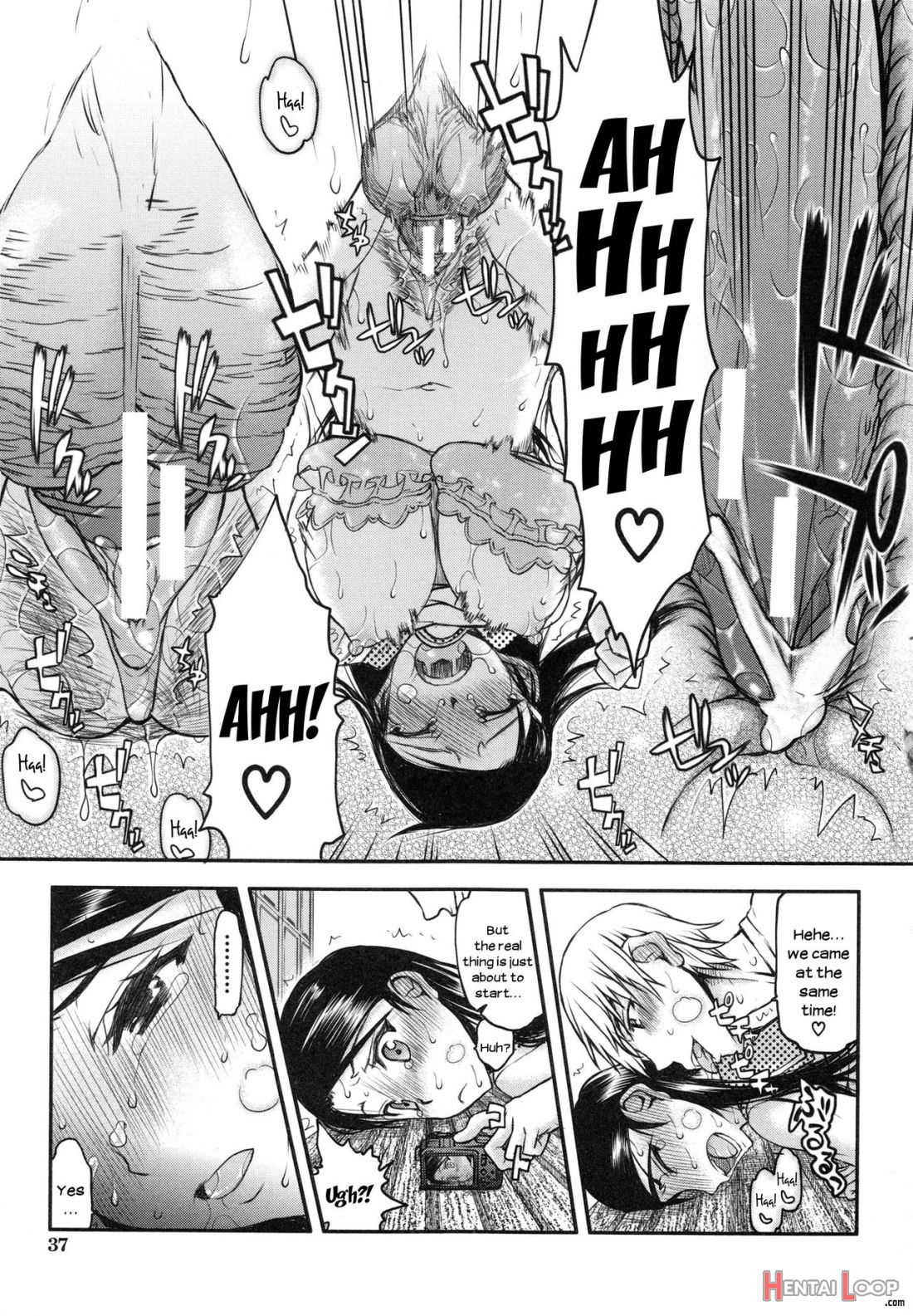 Watashi Wa Hoka No Otoko To, Sex Shite, Sex Shite, Sex O Shita. ~itsunomanika Kanojo Wa~ page 36