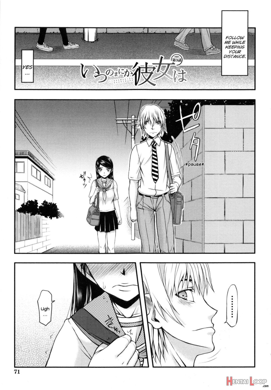 Watashi Wa Hoka No Otoko To, Sex Shite, Sex Shite, Sex O Shita. ~itsunomanika Kanojo Wa~ page 70