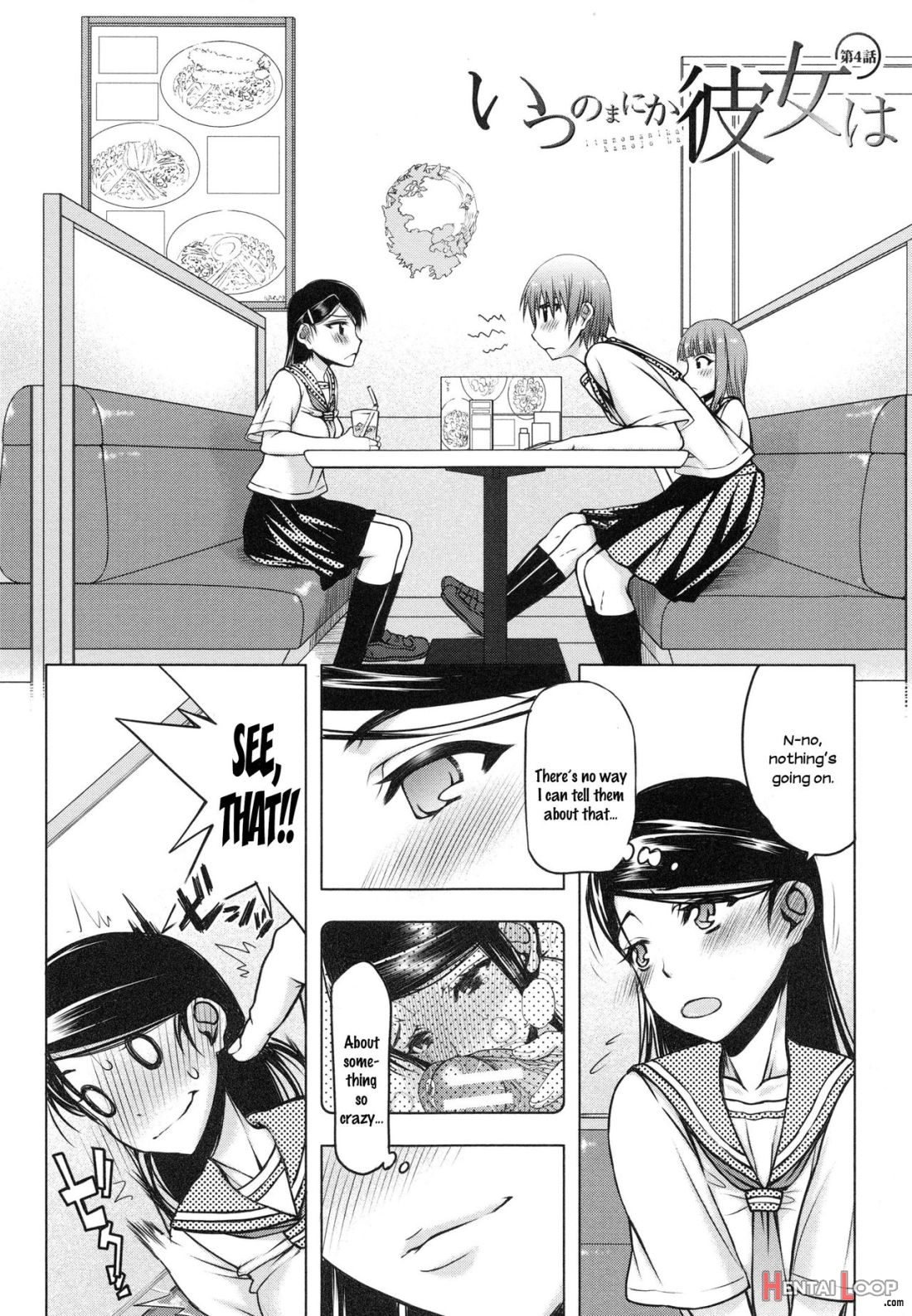Watashi Wa Hoka No Otoko To, Sex Shite, Sex Shite, Sex O Shita. ~itsunomanika Kanojo Wa~ page 99