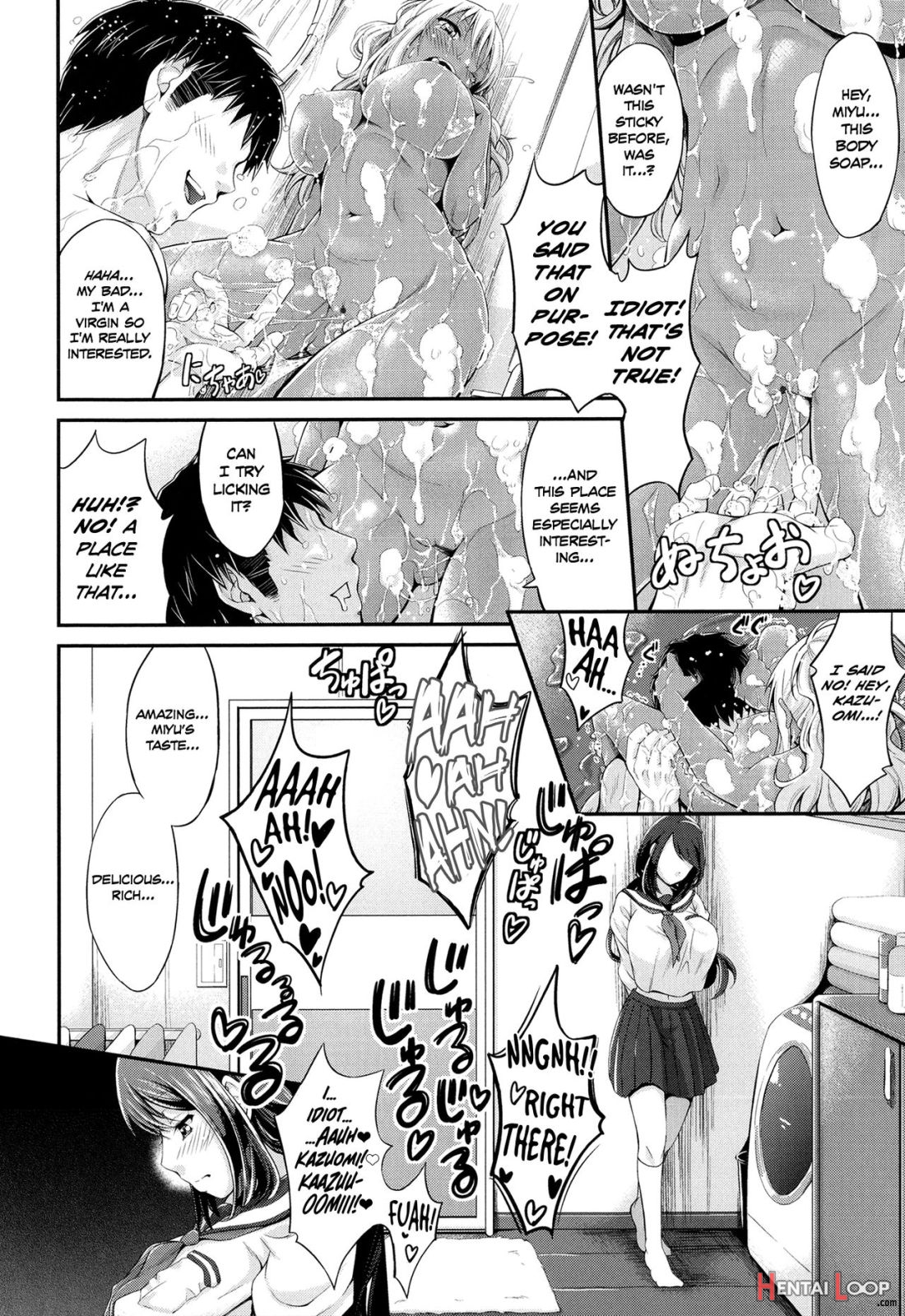 Watashi Wa Kore De Kazoku To Nakayoku Narimashita. page 14