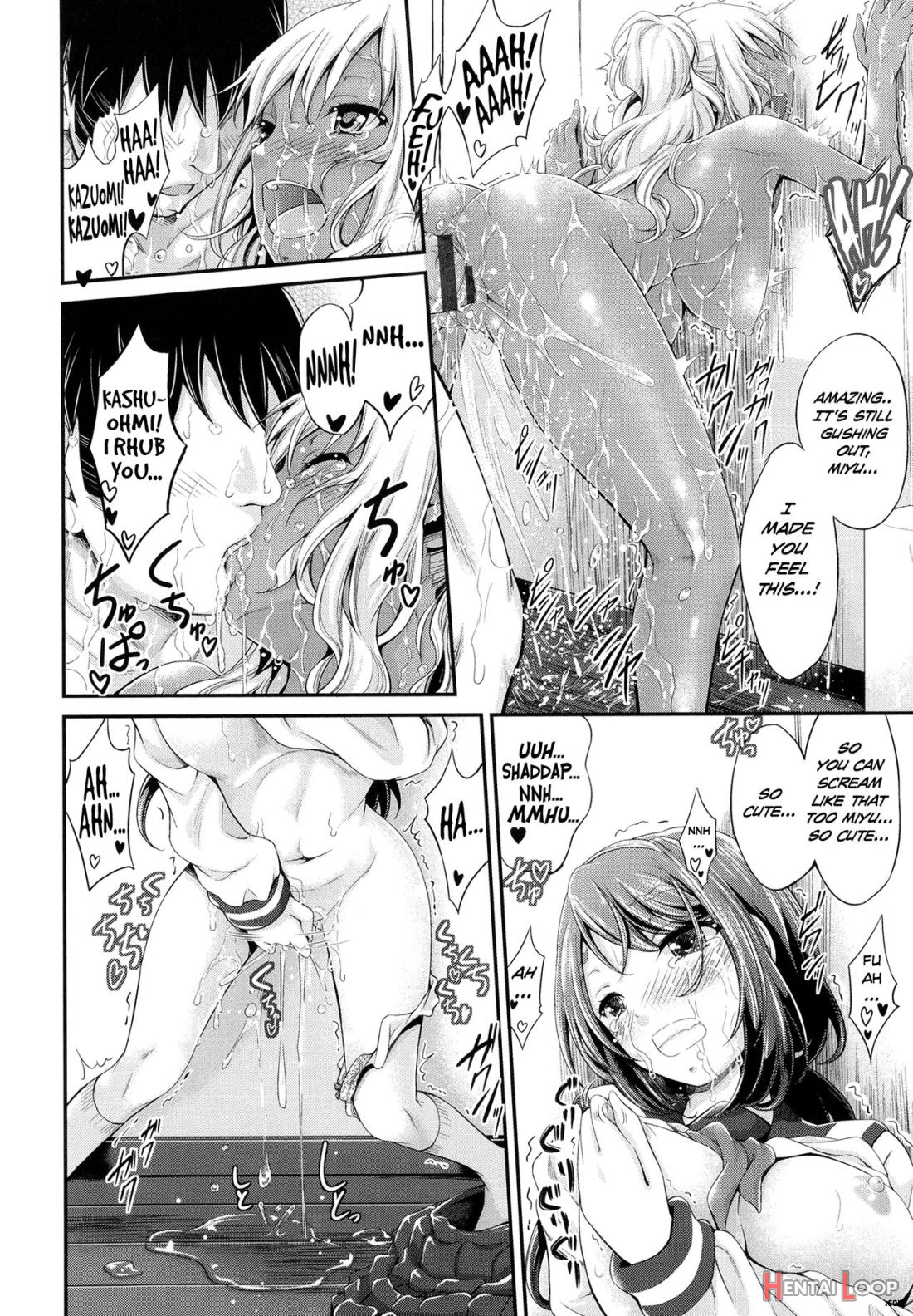 Watashi Wa Kore De Kazoku To Nakayoku Narimashita. page 22