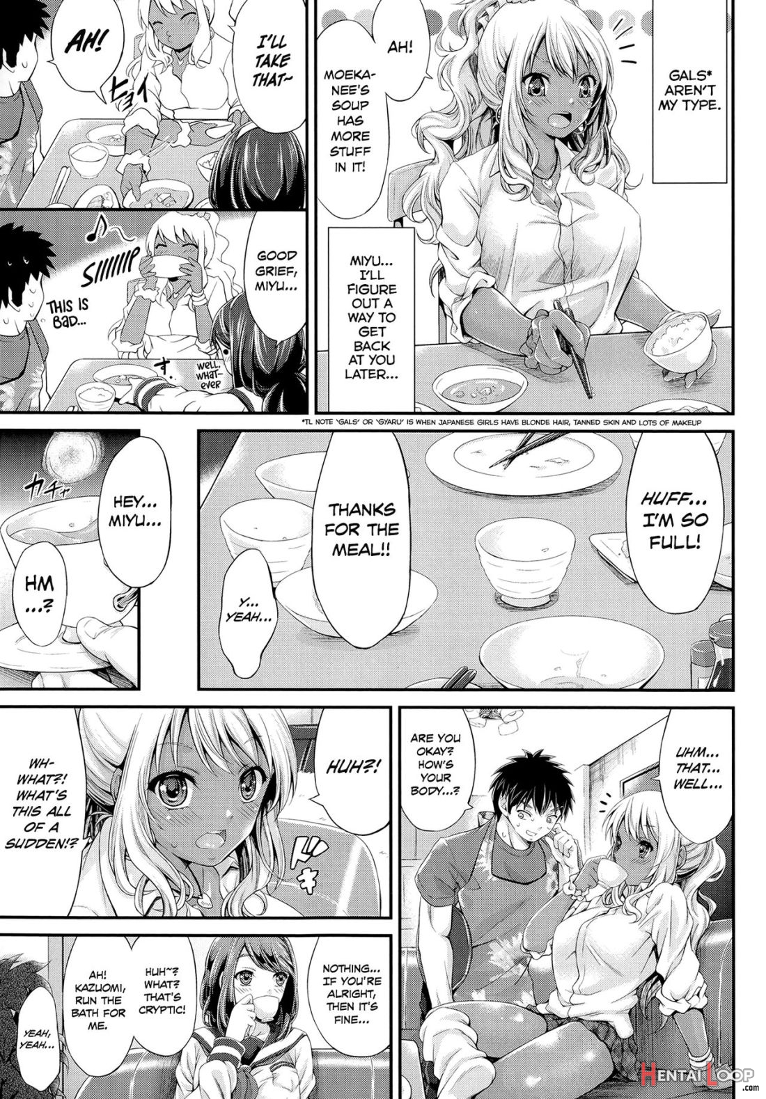 Watashi Wa Kore De Kazoku To Nakayoku Narimashita. page 9