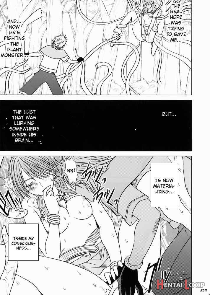 Watashi Wa Mou Nigerrarenai 2 page 4