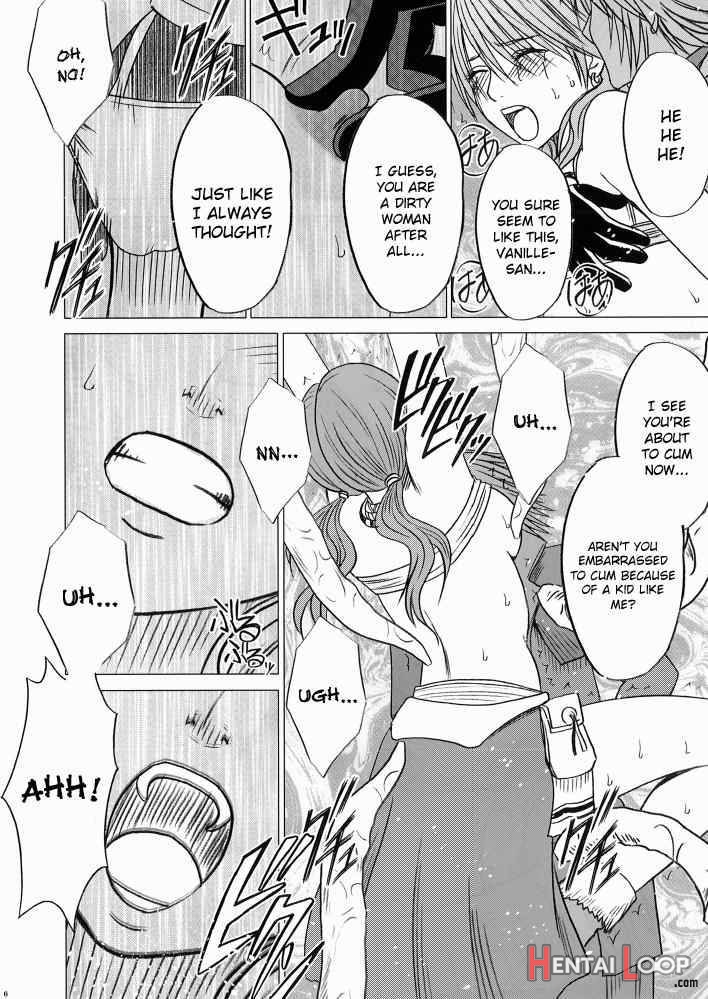 Watashi Wa Mou Nigerrarenai 2 page 7