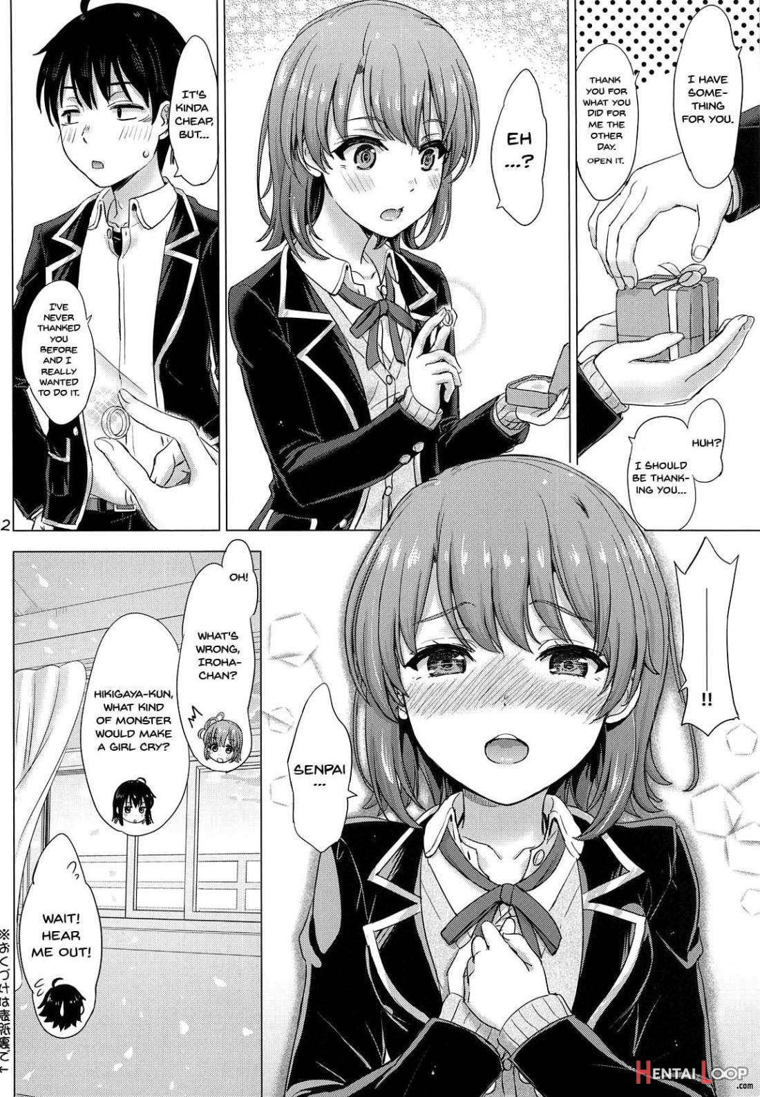 Wedding Irohasu! – Iroha’s Gonna Marry You After Today’s Scholl! page 21