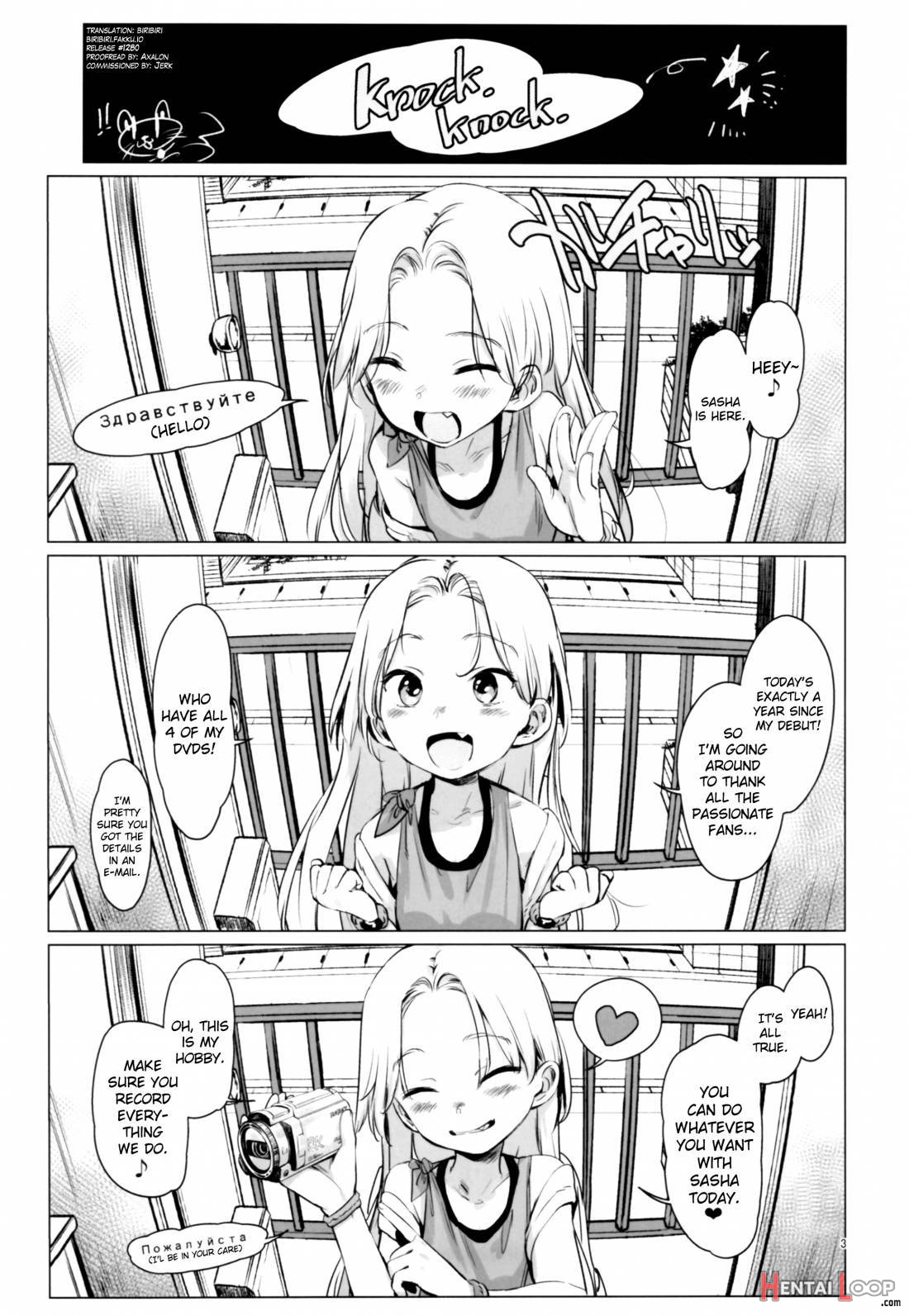Welcome Sashachang ~sasha-chan Ga Youkoso~ page 2