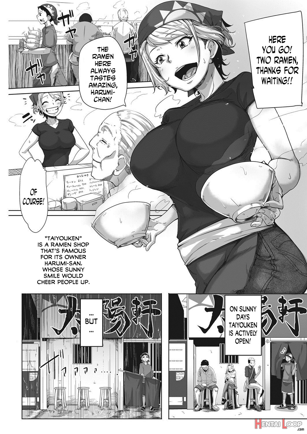 Welcome To Taiyouken page 1