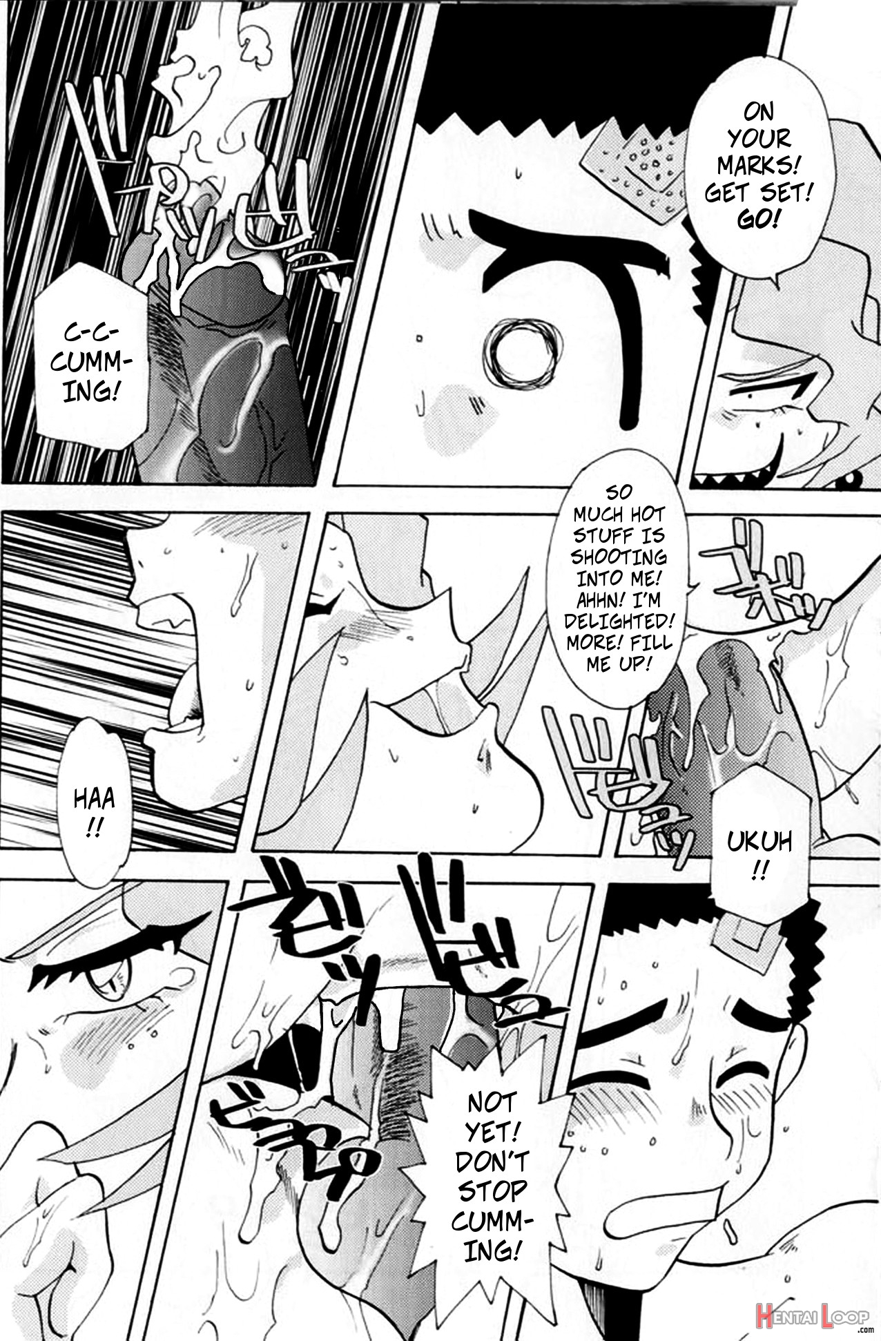 What Seto-sama Wants page 4