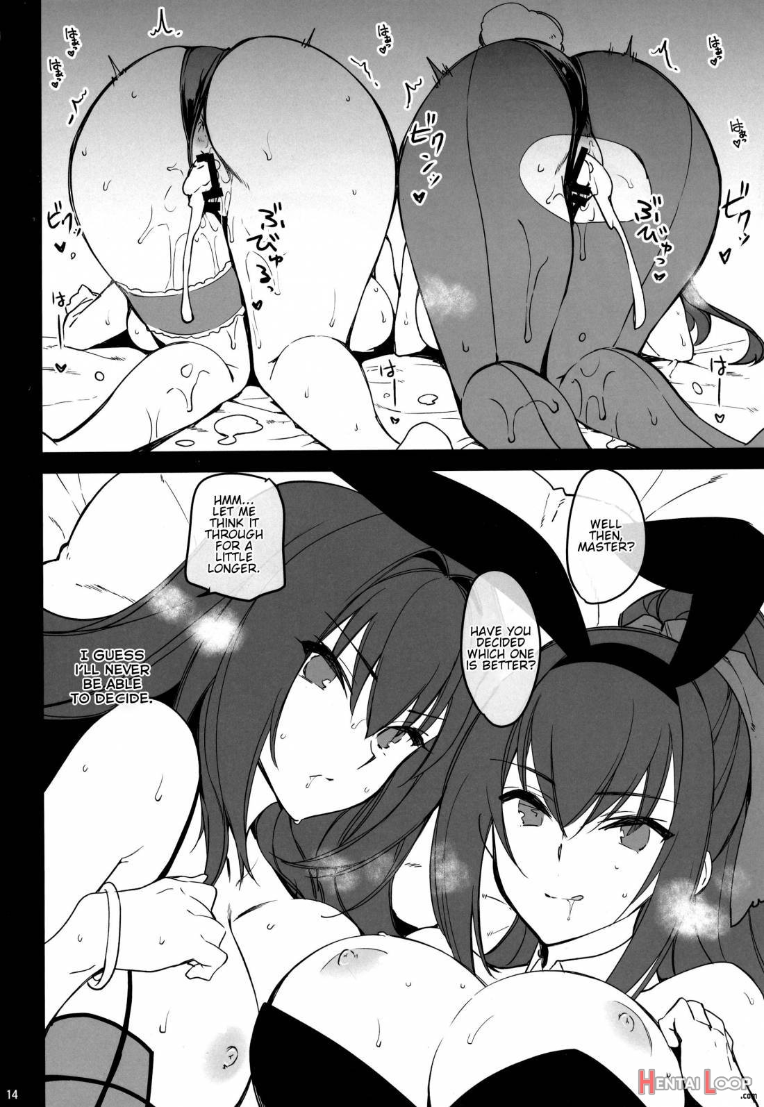 “which Scathach” Show page 11