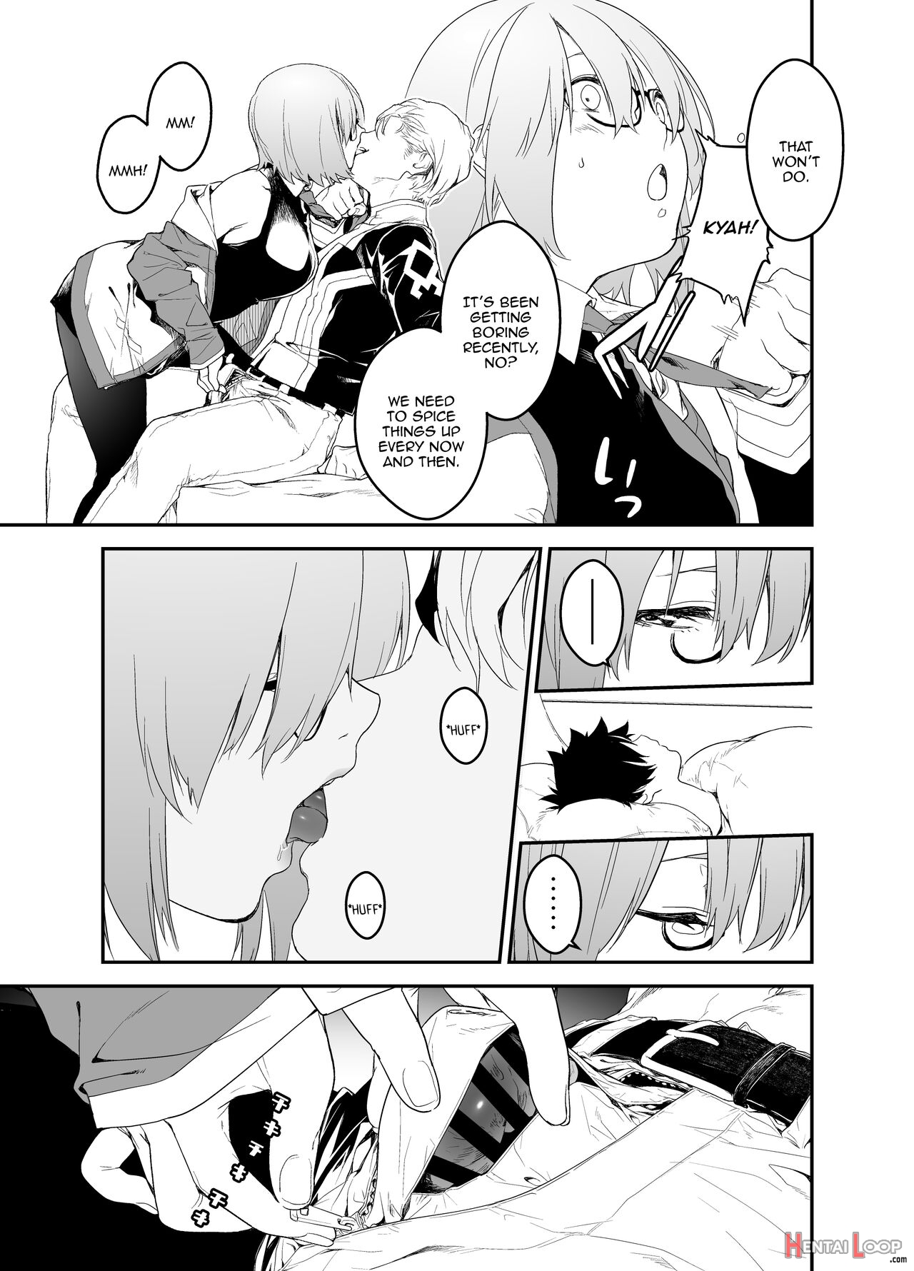 While Senpai Is Asleep During Maintenance page 13