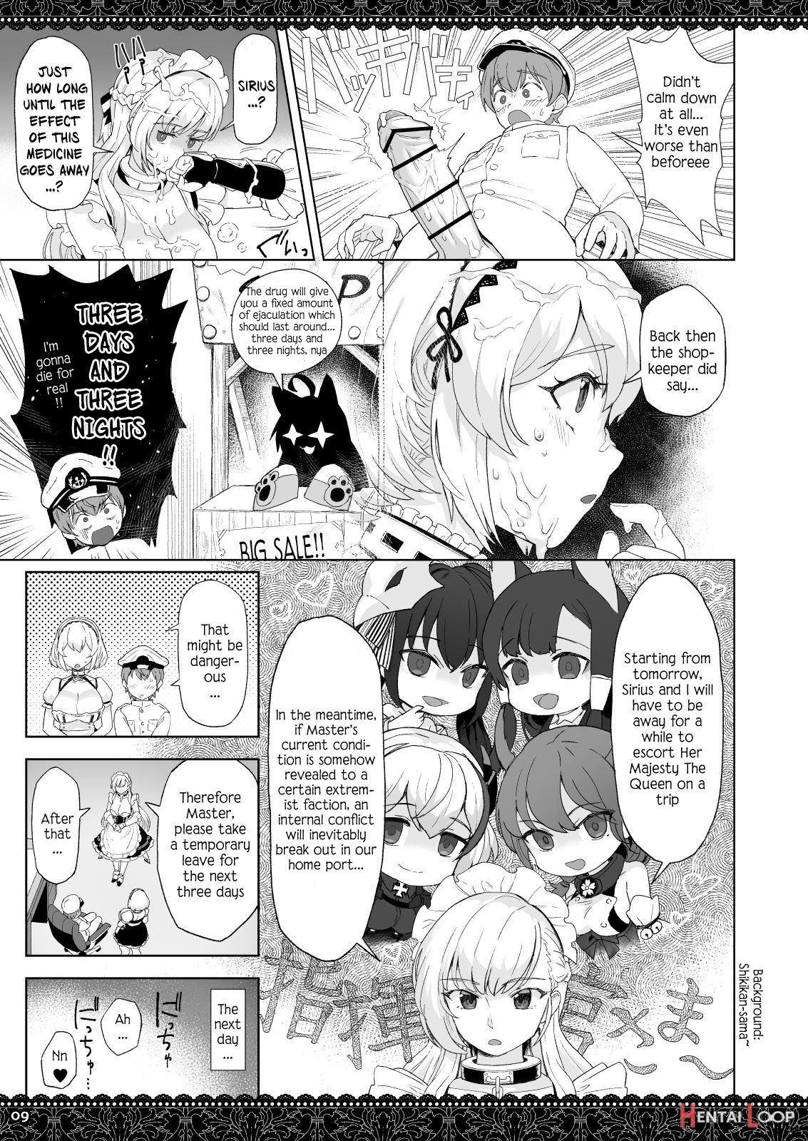 Whitebrim: An Appreciation Book To The Devoted Love Of Royal Maid Corp page 9