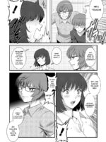Wife And Teacher Main-san 2 page 10