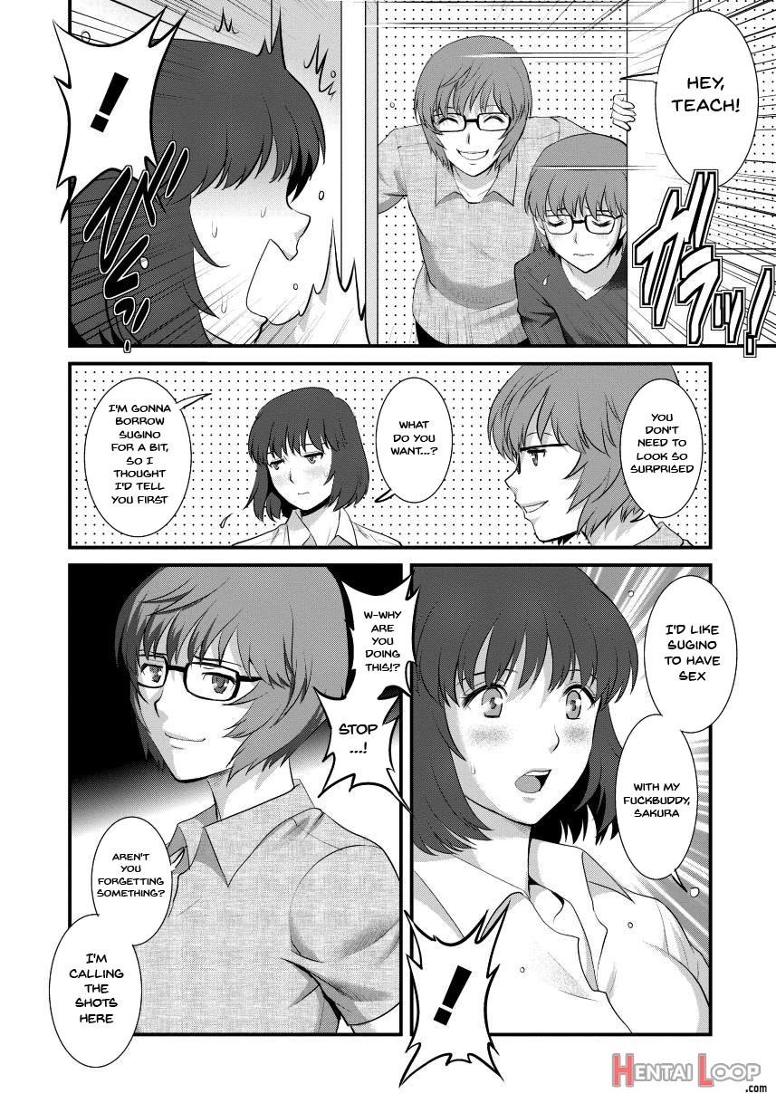 Wife And Teacher Main-san 2 page 10