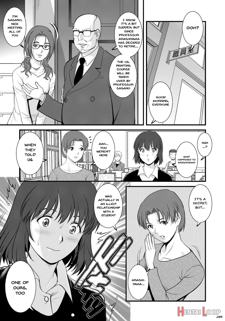 Wife And Teacher Main-san 2 page 107