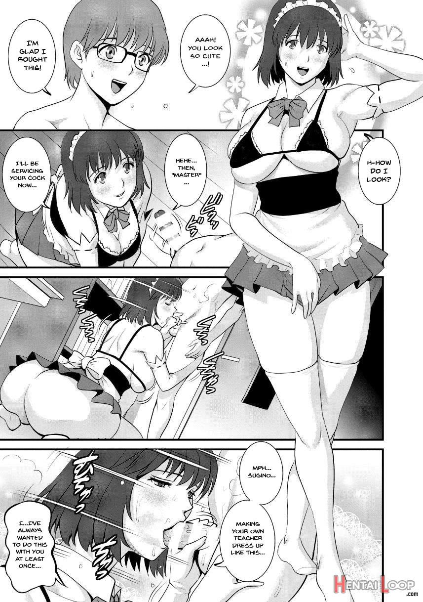 Wife And Teacher Main-san 2 page 111