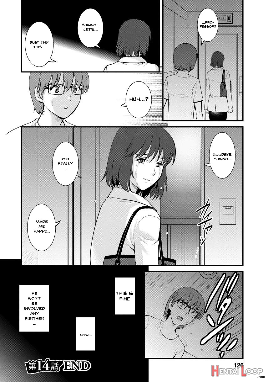 Wife And Teacher Main-san 2 page 122