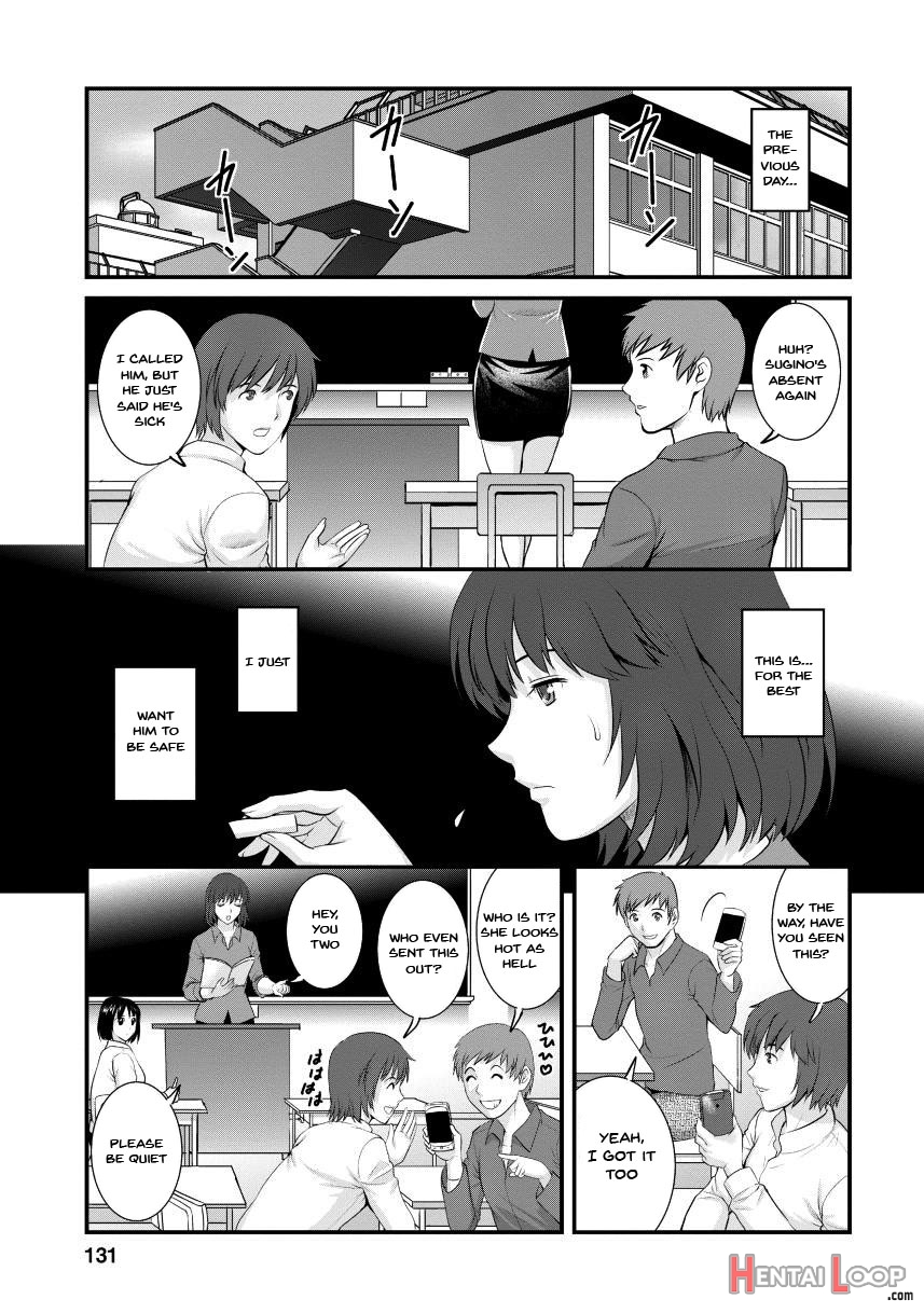 Wife And Teacher Main-san 2 page 127