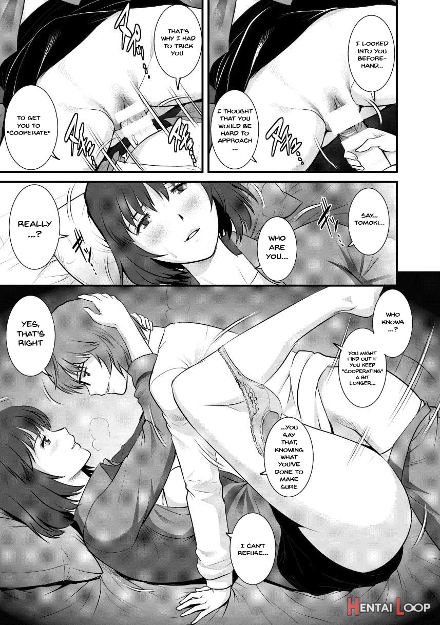 Wife And Teacher Main-san 2 page 131