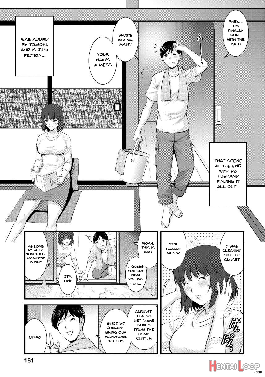 Wife And Teacher Main-san 2 page 157