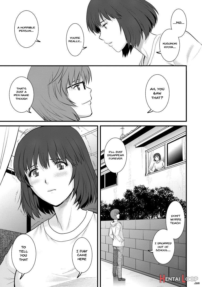 Wife And Teacher Main-san 2 page 159