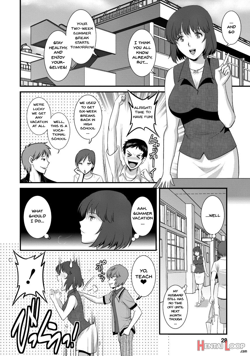 Wife And Teacher Main-san 2 page 24