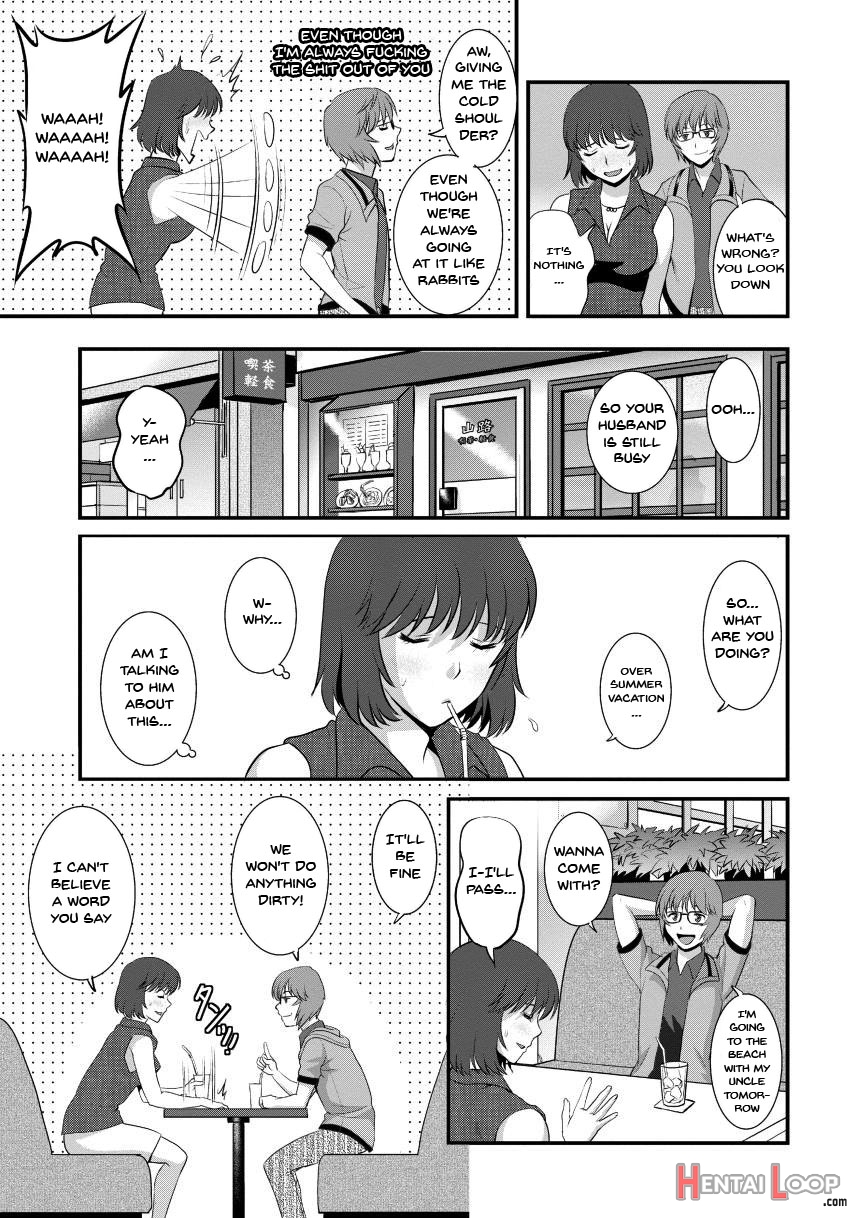 Wife And Teacher Main-san 2 page 25