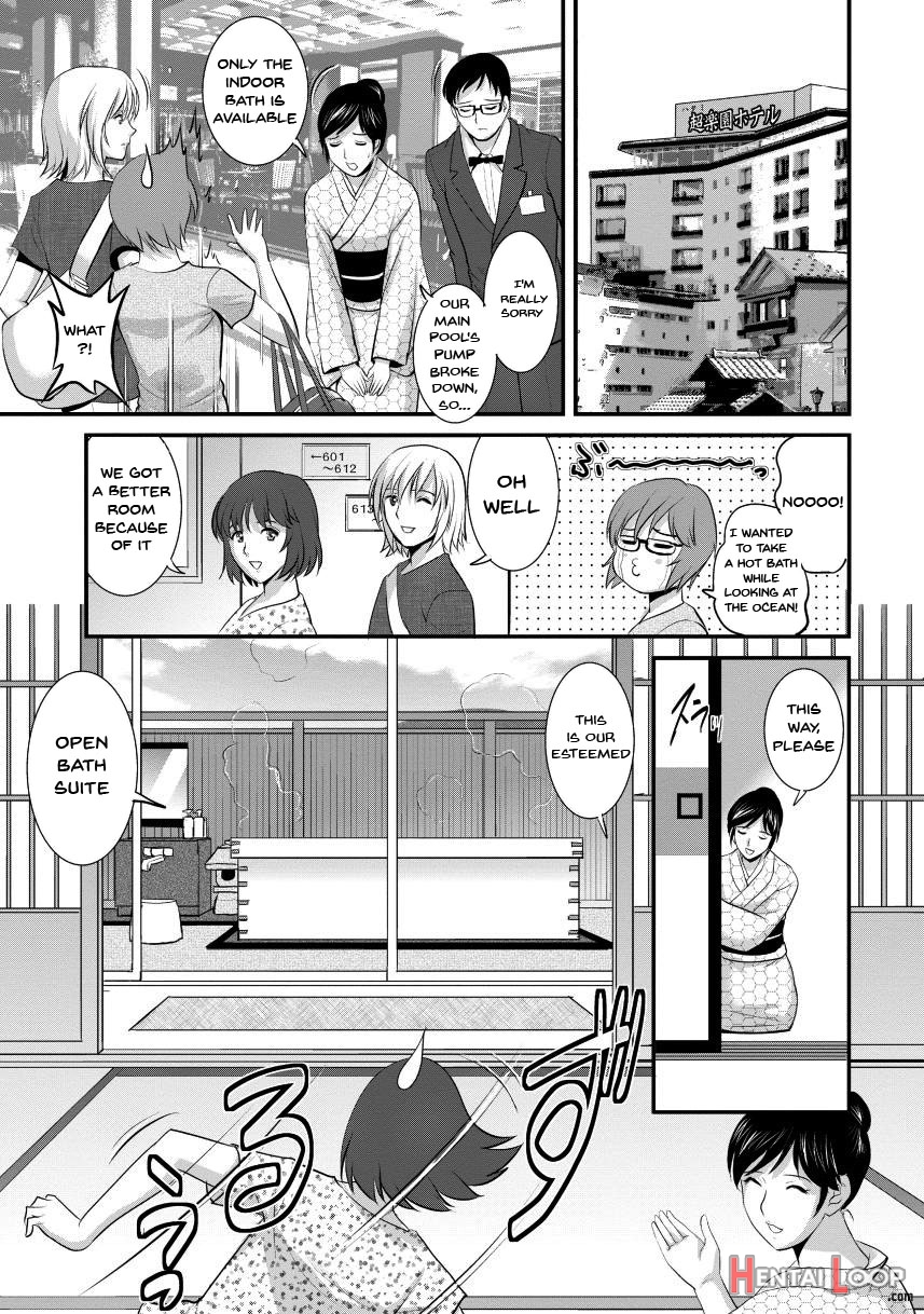 Wife And Teacher Main-san 2 page 31