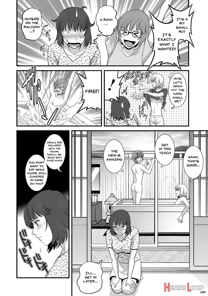 Wife And Teacher Main-san 2 page 32