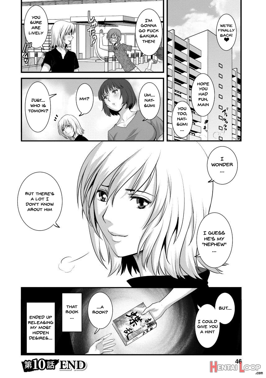 Wife And Teacher Main-san 2 page 42