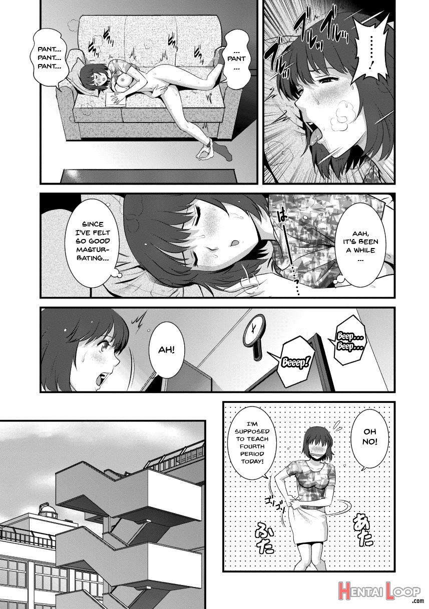 Wife And Teacher Main-san 2 page 47