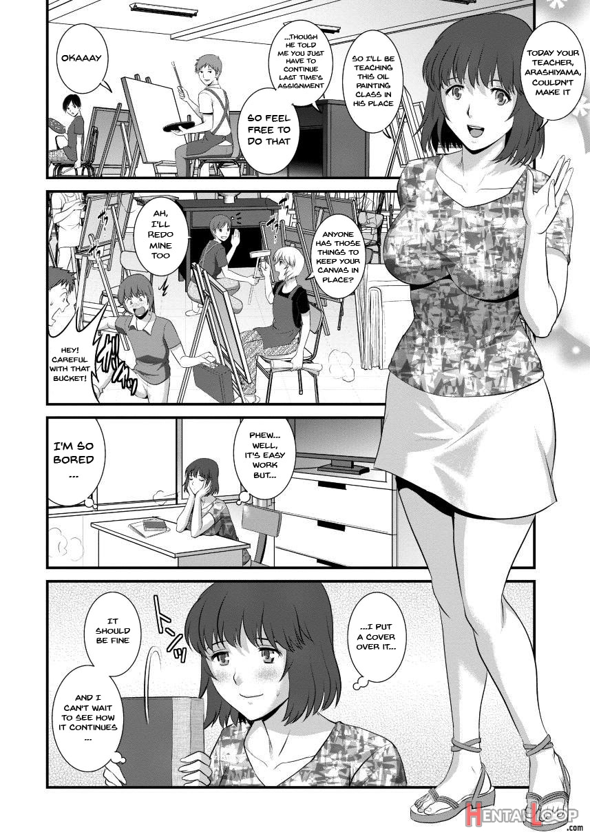 Wife And Teacher Main-san 2 page 48